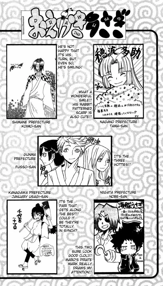 Samurai Usagi Chapter 61.005 7